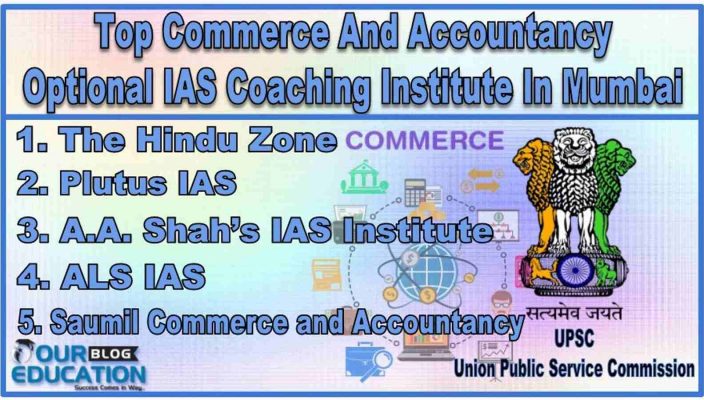 Top Commerce Optional IAS Coaching in Mumbai