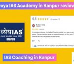 Dhyeya IAS Academy Kanpur