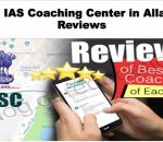 Dream IAS Coaching Center Allahabad Reviews