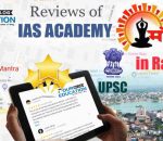Top IAS Coaching in Ranchi