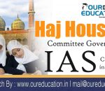 Top IAS Coaching in Mumbai