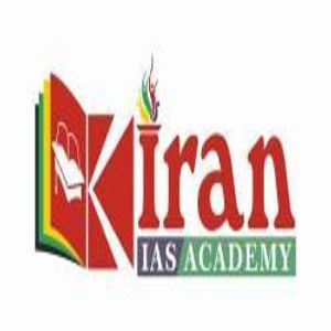 Kiran IAS Coaching in Thane Logo Kiran IAS Coaching in Thane Logo