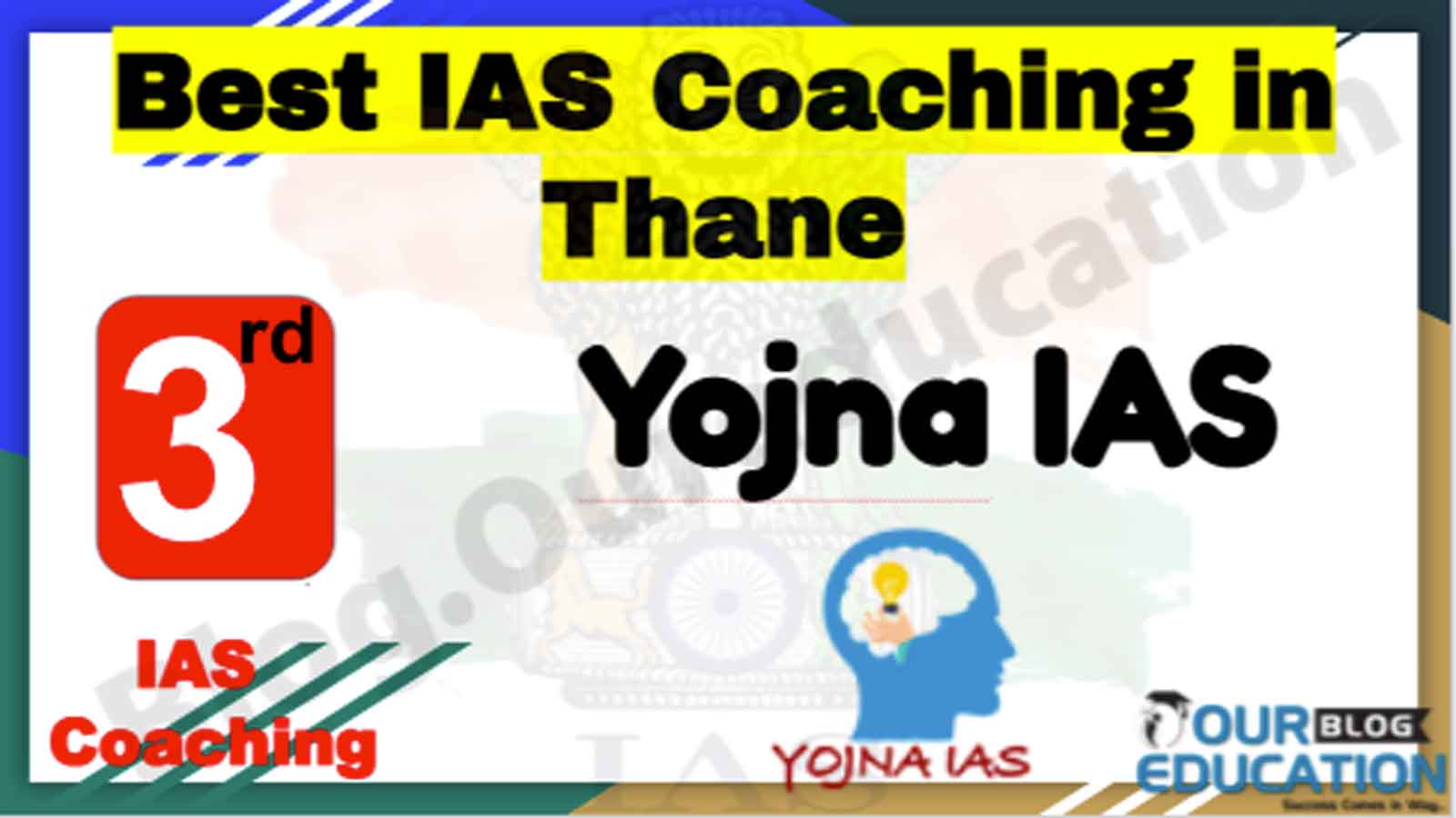 Rank 3 Best IAS Coaching in Thane Rank 3 Best IAS Coaching in Thane