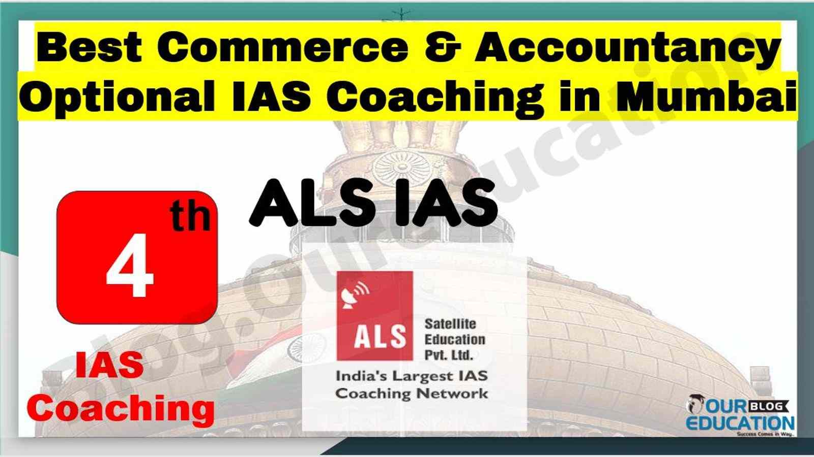 Best Commerce & Accountancy Optional IAS coaching in Mumbai