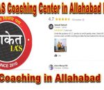 Saket IAS Coaching Center in Allahabad reviews
