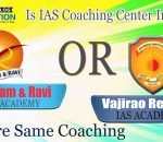 IAS Coaching In Delhi