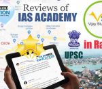 IAS Coaching in Ranchi