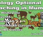 Top Zoology Optional IAS Coaching In Mumbai