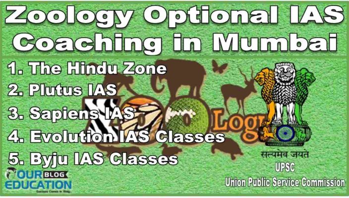 Top Zoology Optional IAS Coaching In Mumbai