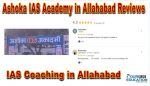 Ashoka IAS Academy in Allahabad reviews