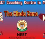 Best NEET Coaching Centre in Madurai
