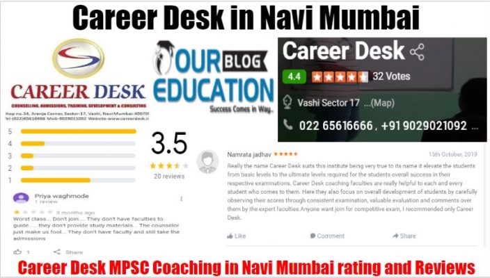 Career Desk MPSC Coaching Classes in Navi Mumbai Reviews