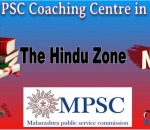 Best MPSC Coaching Classes in Thane