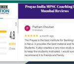 prayas academy MPSC navi mumbai reviews