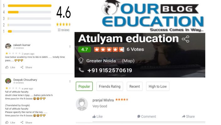 Atulyam Education Bank Coaching In Greater Noida Review