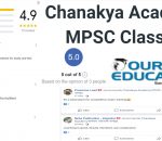 Chanakya Academy MPSC Classes in Nagpur Review