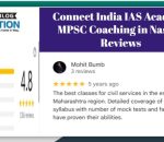 Connect India IAS mpsc coaching nashik reviews