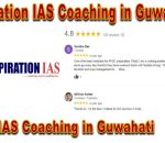 Inspiration IAS Coaching in Guwahati