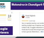 Mahenders chandigarh Reviews