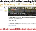 Pradnya Academy of Creative Learning MPSC Coaching in Ratnagiri Review