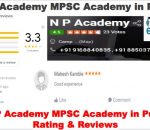 N P Academy MPSC Coaching Pune