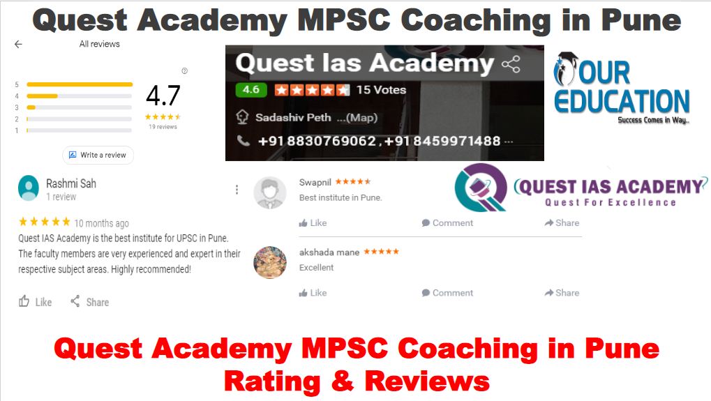 MPSC