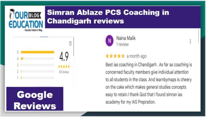 Simran Ablaze PCS coaching in chandigarh (1)