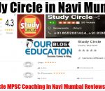 Study Circle MPSC Coaching in Navi Mumbai Review