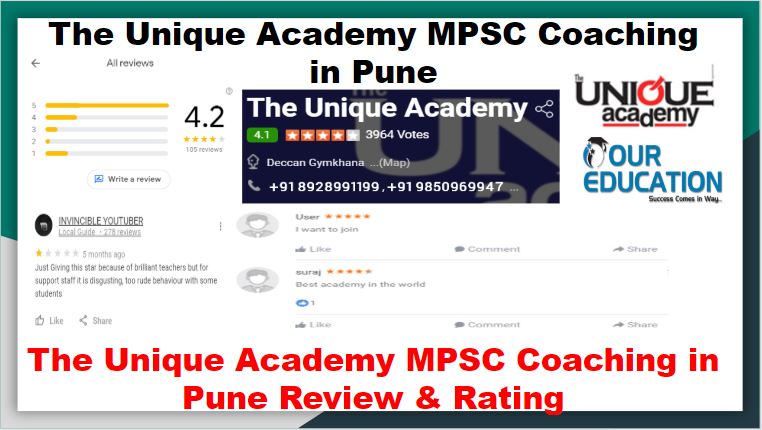 MPSC