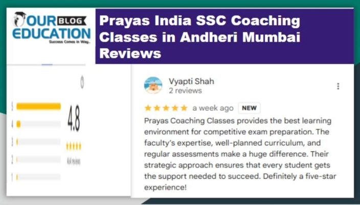 prayas India SSC coaching in Mumbai andheri