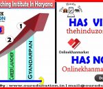 Best HAS Coaching Classes Haryana
