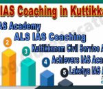 Best IAS Coaching Institute in Kuttikkanam