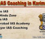 Top IAS Coaching in Karimnagar
