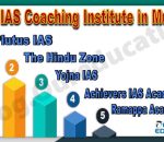 Best UPSC Coaching Institute in Mulugu