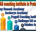 Best UPSC coaching institute in Pratapgarh