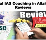 Chahal IAS Coaching Allahabad Reviews