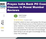 Prayas India bank po mumbai powai