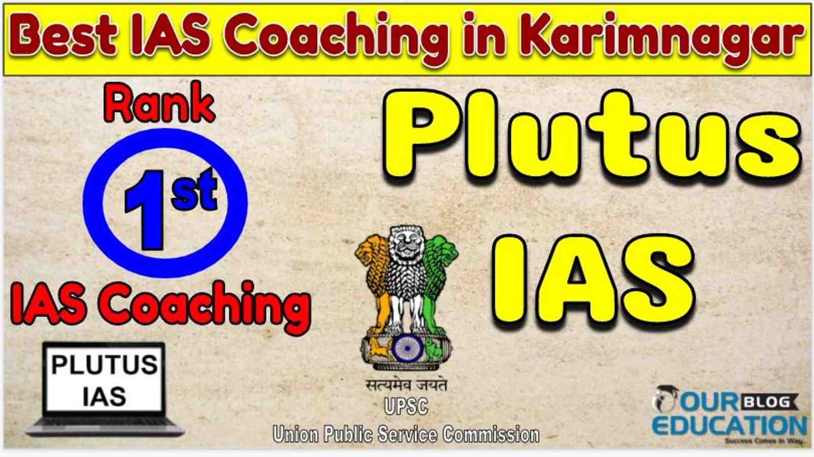 Best IAS Coaching in Karimnagar