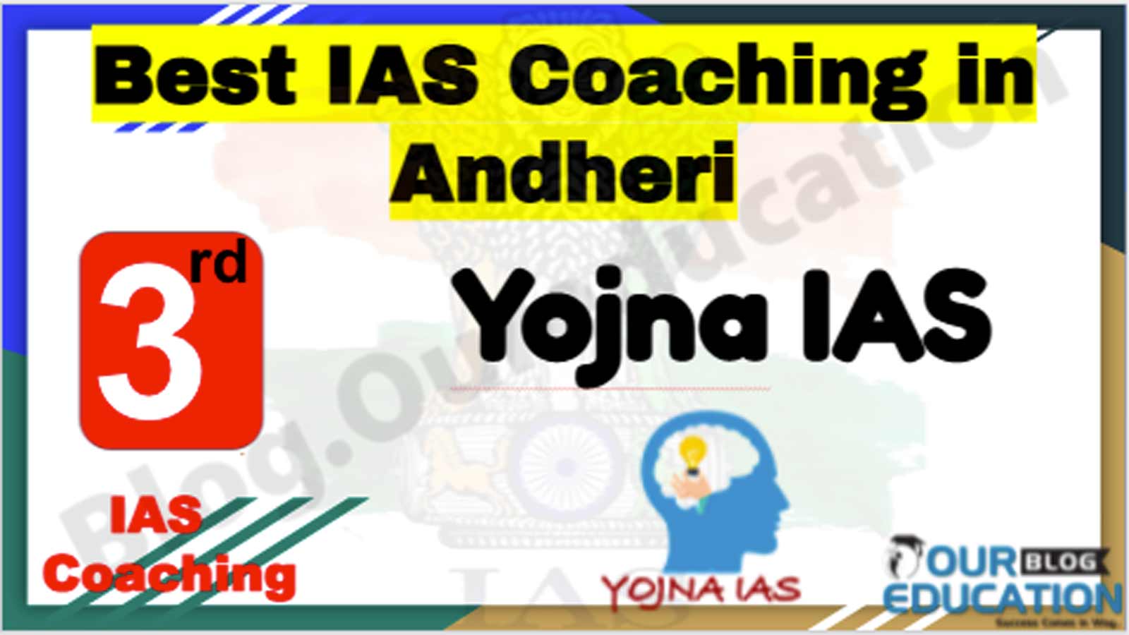 Rank 3 Best IAS Coaching in Andheri Rank 3 Best IAS Coaching in Andheri