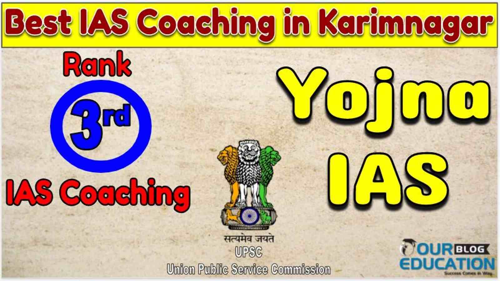 Best IAS Coaching in Karimnagar
