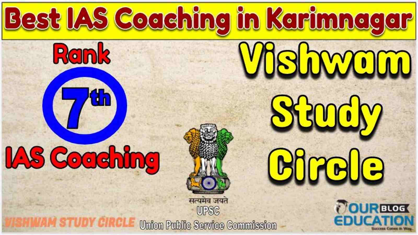 Best IAS Coaching in Karimnagar