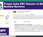SSC classes of prayas Bhandup Mumbai reviews