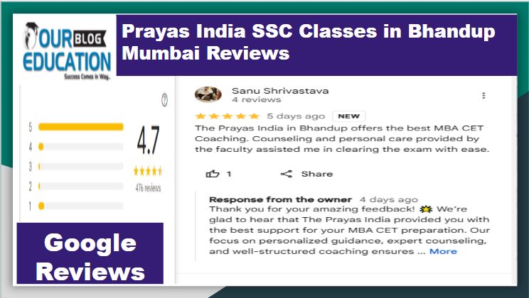 SSC Coaching