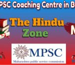Top MPSC Coaching Classes in Borivali