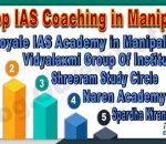 Top IAS Coaching Institute in Manipal