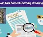 anshuman civil services Hyderabad