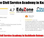 Eduzone Civil Service Academy Coaching Center