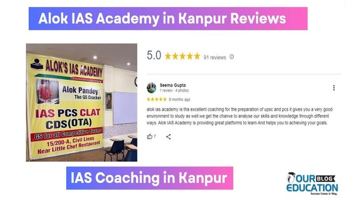 Alok IAS Academy in kanpur