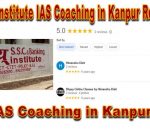 Dhyey institute IAS Coaching Kanpur reviews