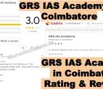 GRS IAS Academy in Coimbatore Reviews